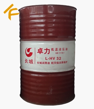 �L��׿��L-HV 32�͜�Һ����