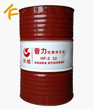 �L������HF-2 32��ĥҺ����