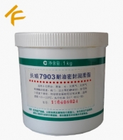 �L��7903̖�����ܷ❙��֬