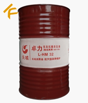 �L��׿��L-HM 32�o�ҿ�ĥҺ���ͣ��߉����壩