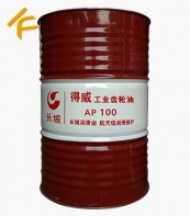 �L�ǵ���AP100���I(y��)�X݆�͡��o؛��