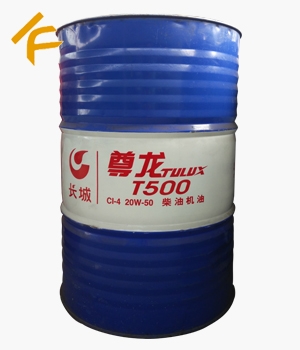 �L������T500 CI-4 20W-50���͙C��170kg��Ͱ