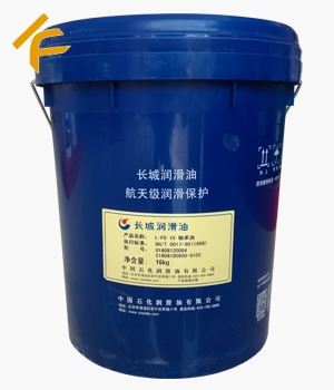 �L��L-FD10�S���� 16kgͰ