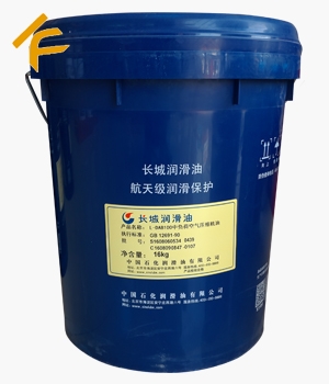 �L(zh��ng)��L-DAB 100��ؓ(f��)�ɿ՚≺�s�C(j��)�� 16kgͰ